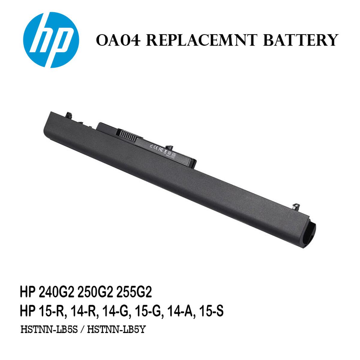 NOTEBOOK BATTERY - FOR HP PAVILLION 15 (OA04)